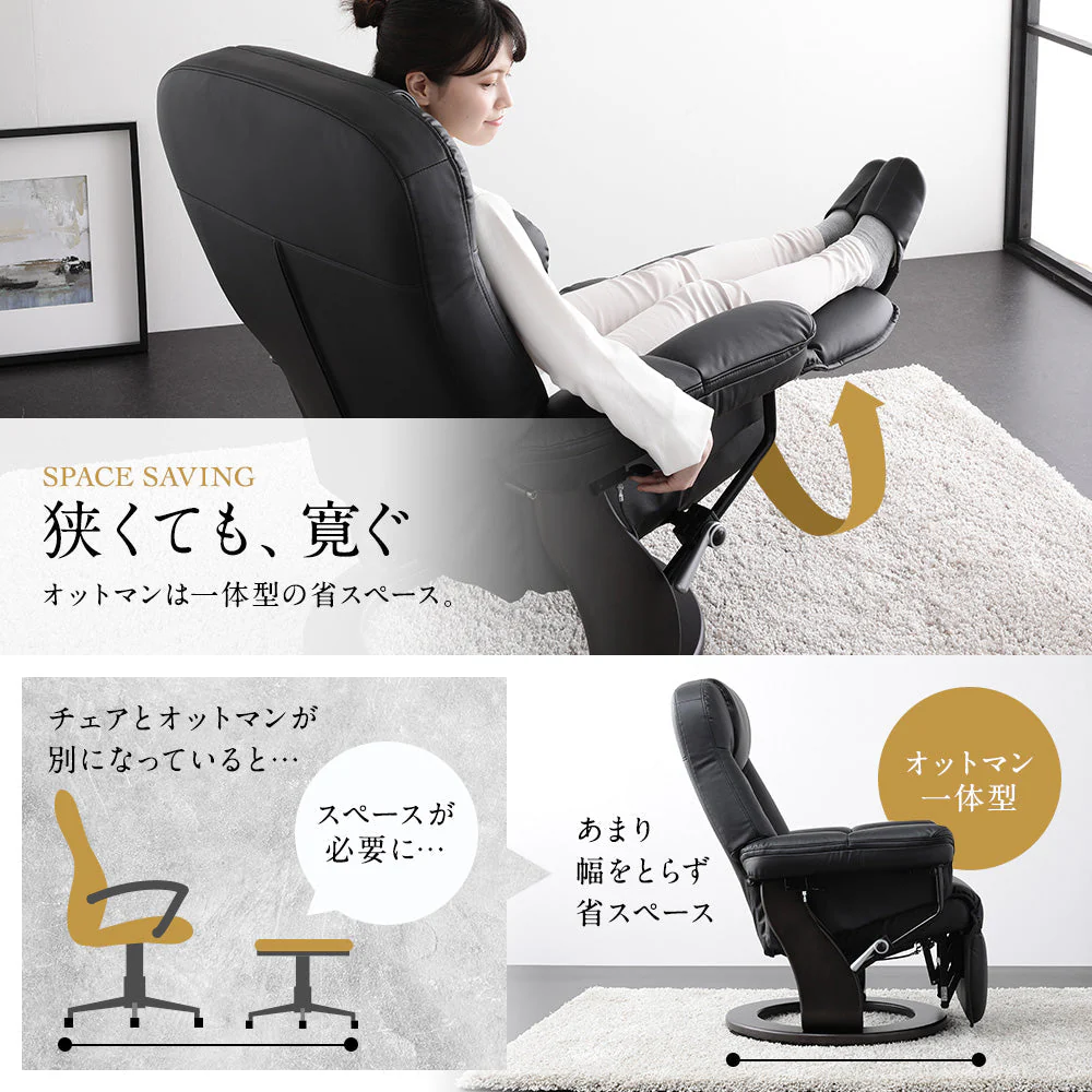 回転 リクライニングチェア ダークブラウン - Image 12