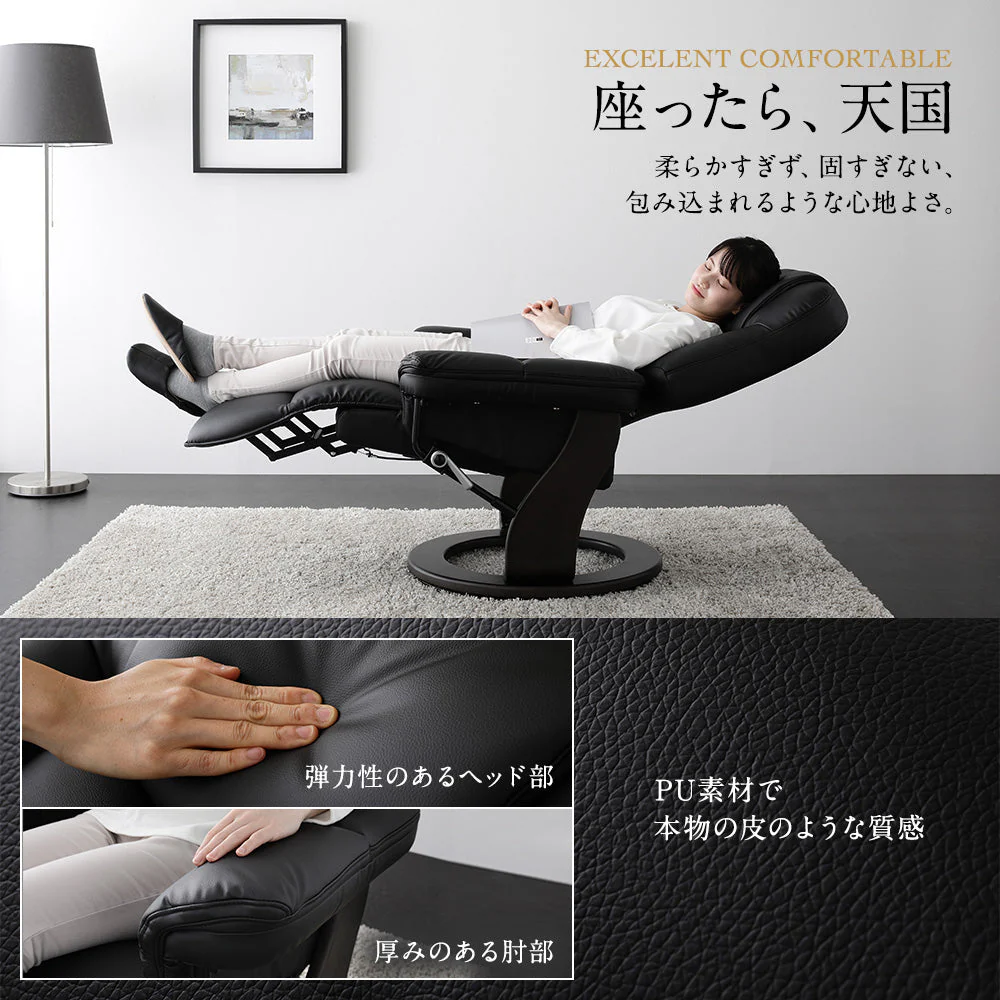 回転 リクライニングチェア ダークブラウン - Image 8