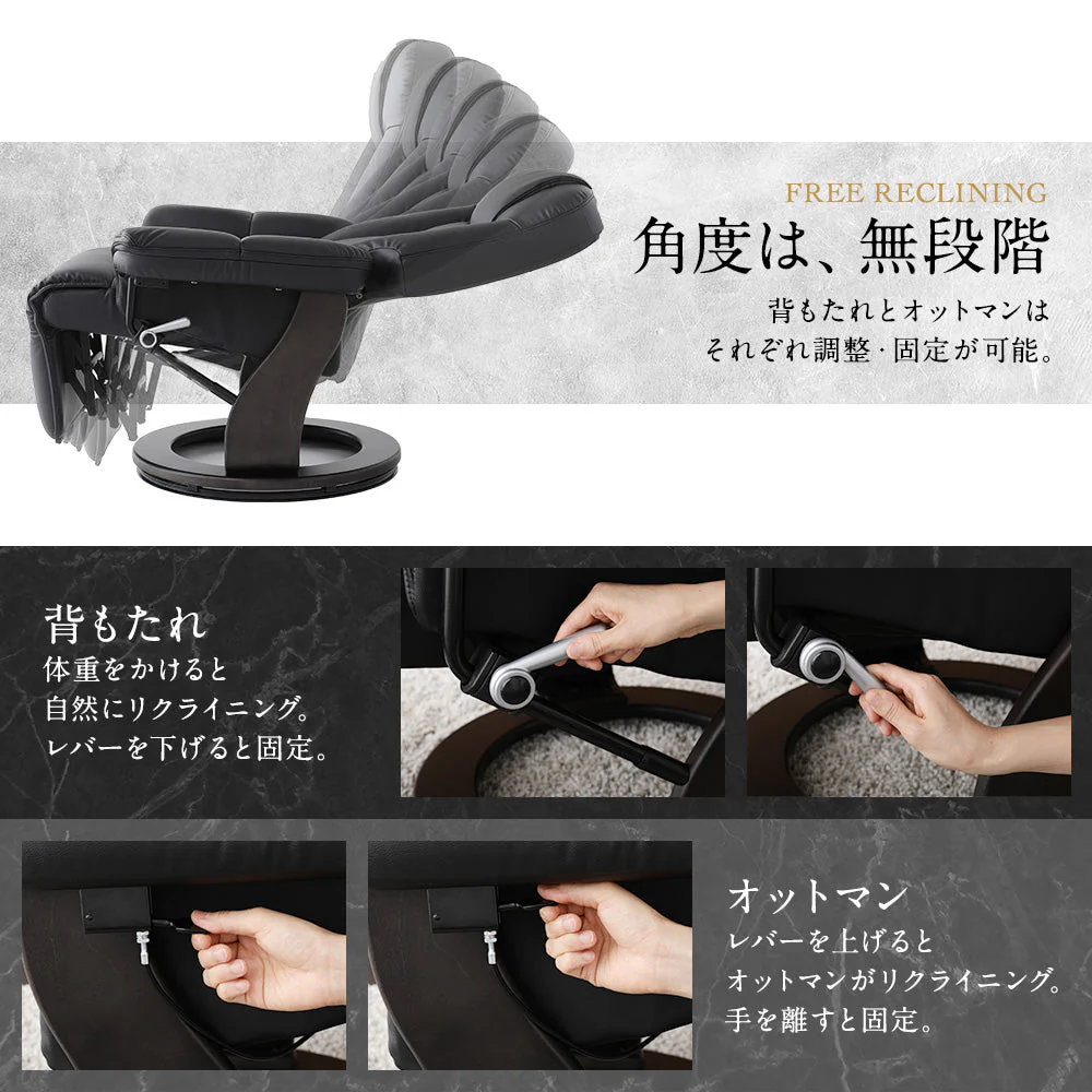 回転 リクライニングチェア アイボリー - Image 11