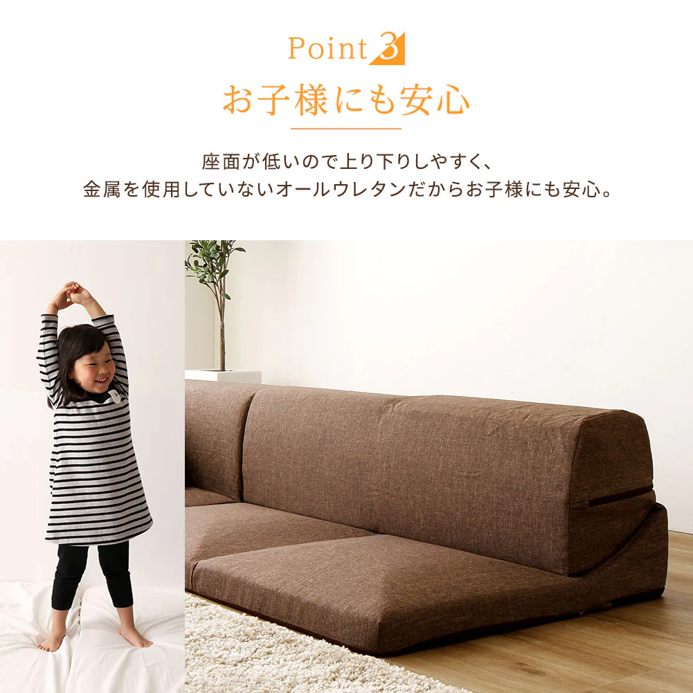 日本製 フロアコーナーソファー タスク生地 グレー - Image 4