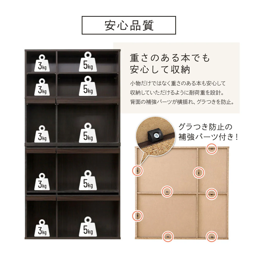 ディスプレイ収納ラック ホワイト - Image 12