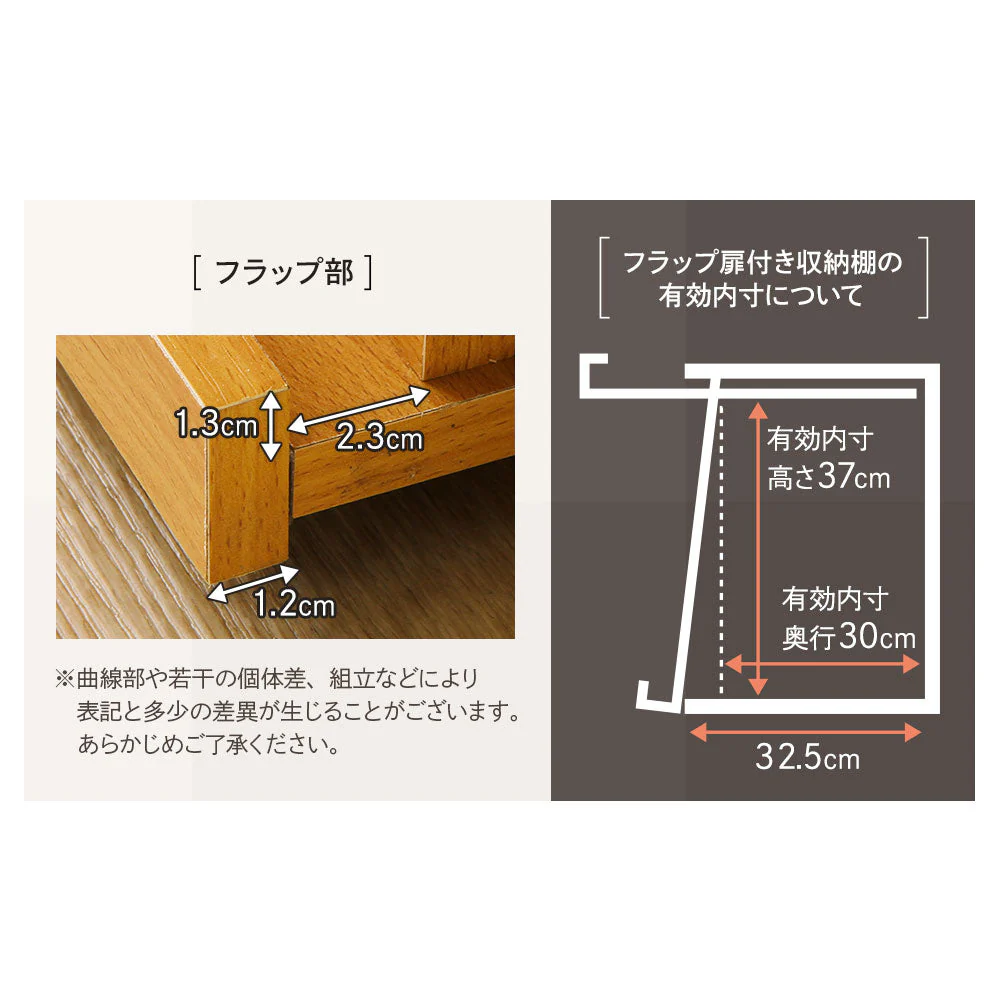 ディスプレイ収納ラック ナチュラル - Image 10