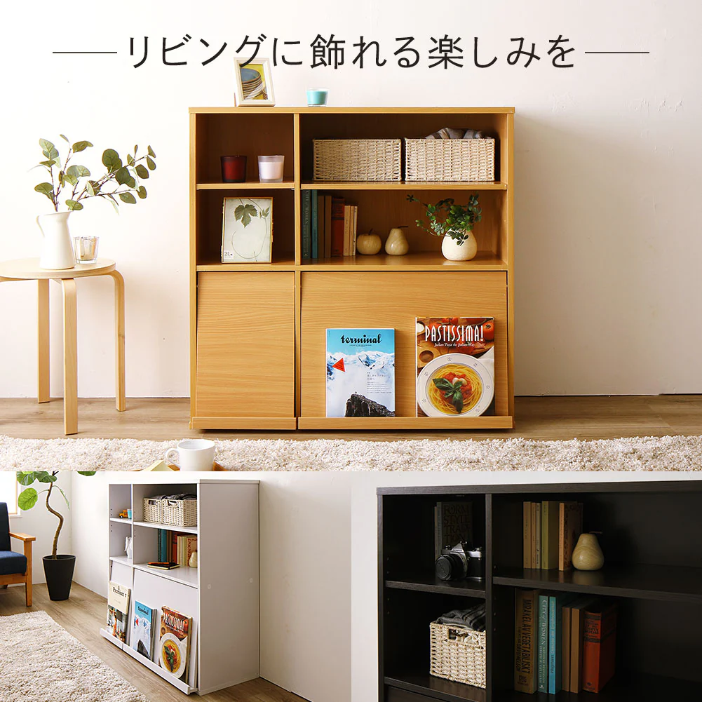 ディスプレイ収納ラック ホワイト - Image 6