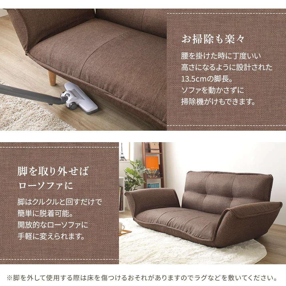日本製 リクライニングソファ『Coroli コロリ』 1人掛け単品 ダリアン生地 グリーン - Image 7