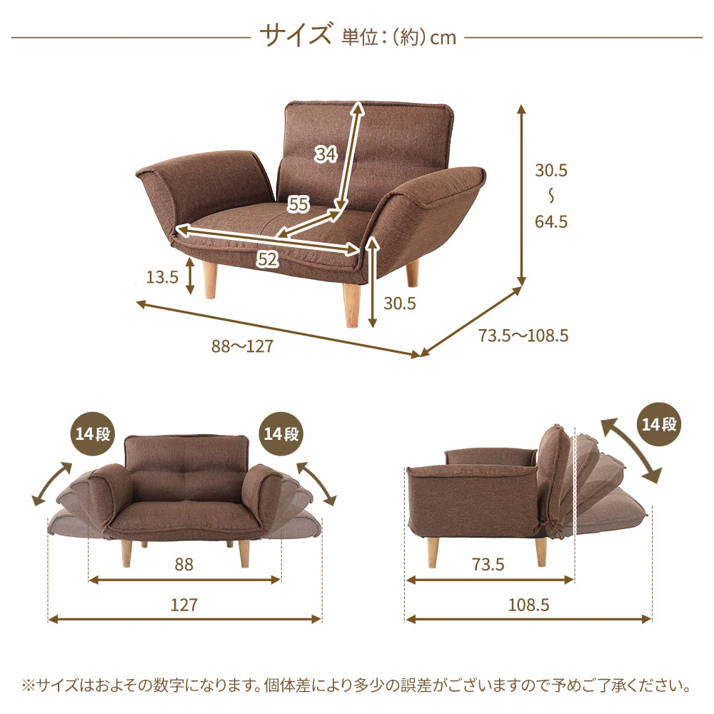 日本製 リクライニングソファ『Coroli コロリ』 1人掛け単品 ダリアン生地 グリーン - Image 8