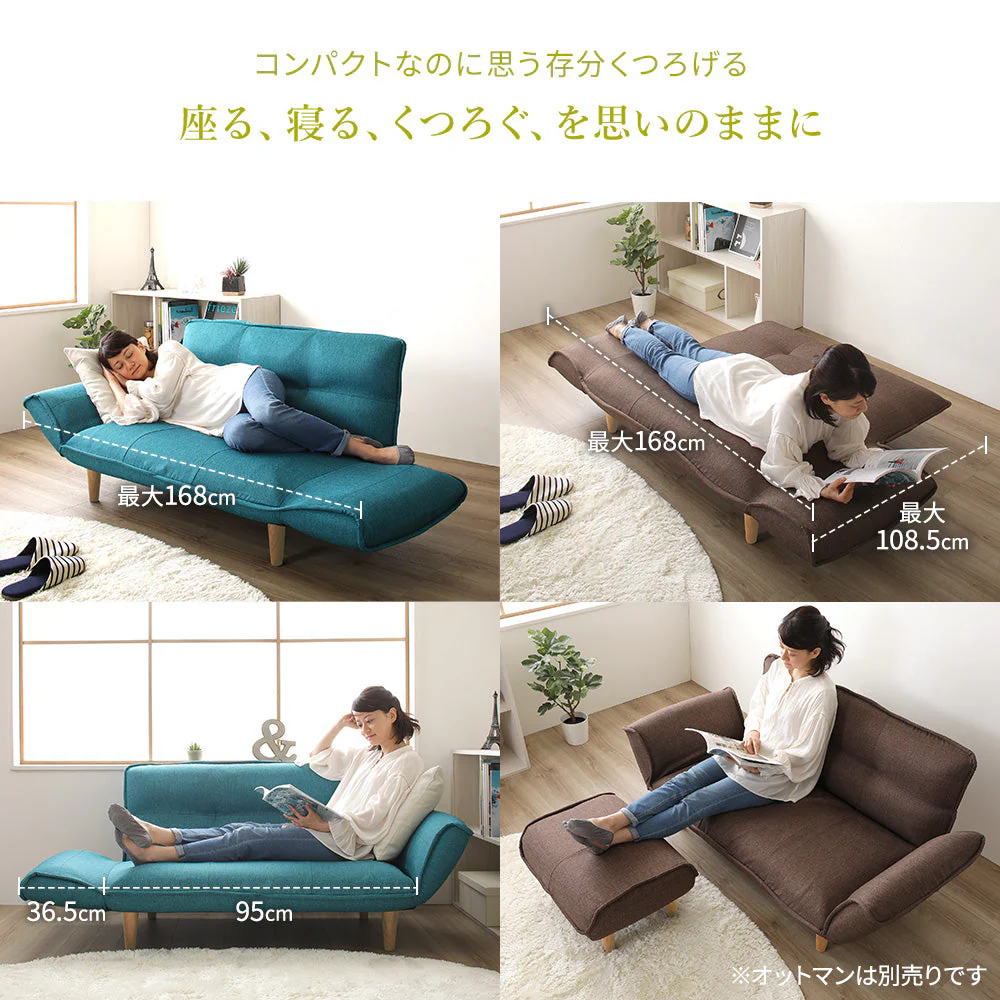 日本製 リクライニングソファ『Coroli コロリ』 2人掛け単品 タスク生地 ネイビー - Image 6
