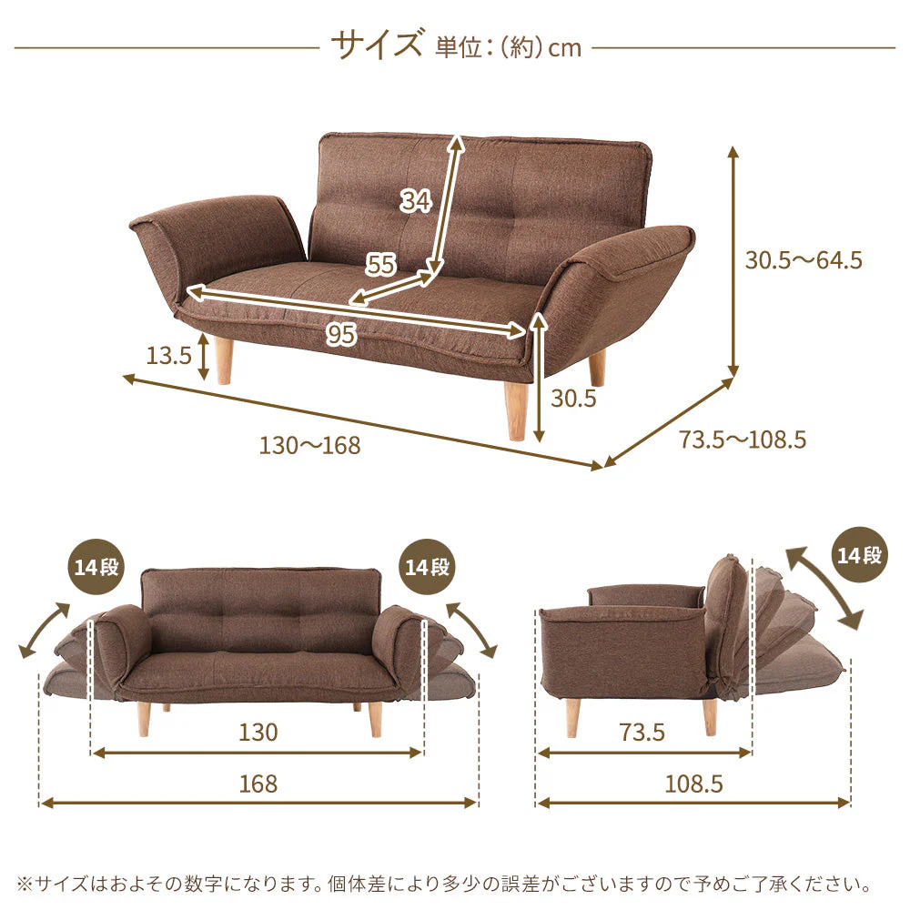 日本製 リクライニングソファ『Coroli コロリ』 2人掛け単品 タスク生地 ネイビー - Image 8