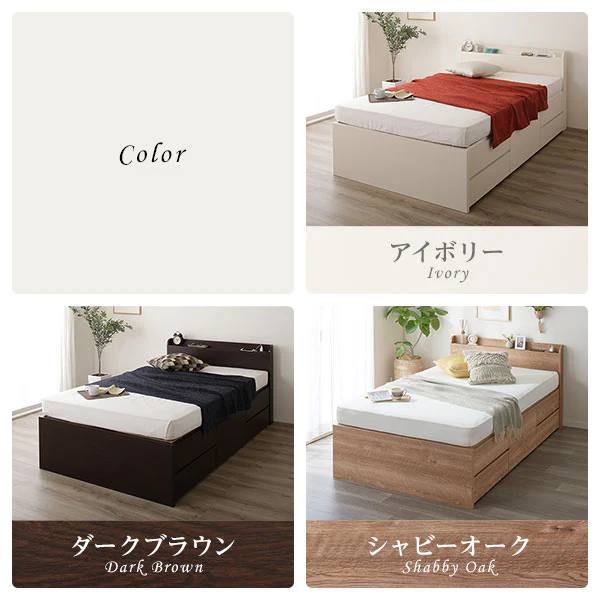 【お客様組み立て】日本製 引き出し5杯大容量ベッド（棚付き） アイボリー - Image 16