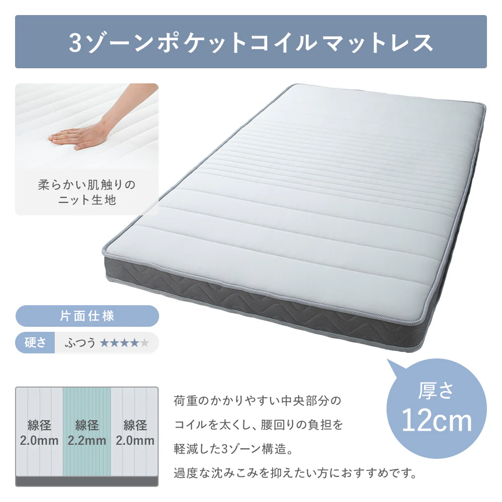 【お客様組み立て】日本製 ガス圧跳ね上げベッド（ヘッドレス・横開き） 通常丈 ダークブラウン - Image 11
