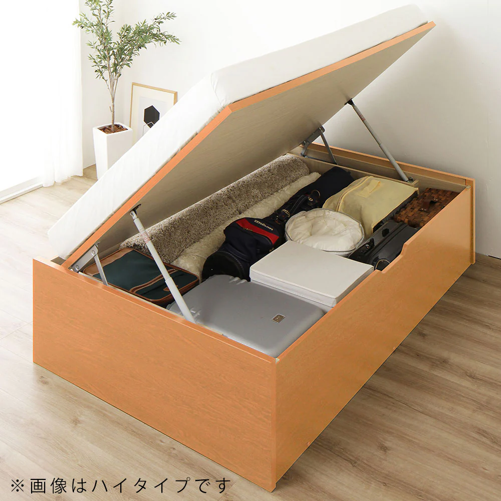 【お客様組み立て】日本製 ガス圧跳ね上げベッド（ヘッドレス・横開き） 通常丈 ダークブラウン - Image 23