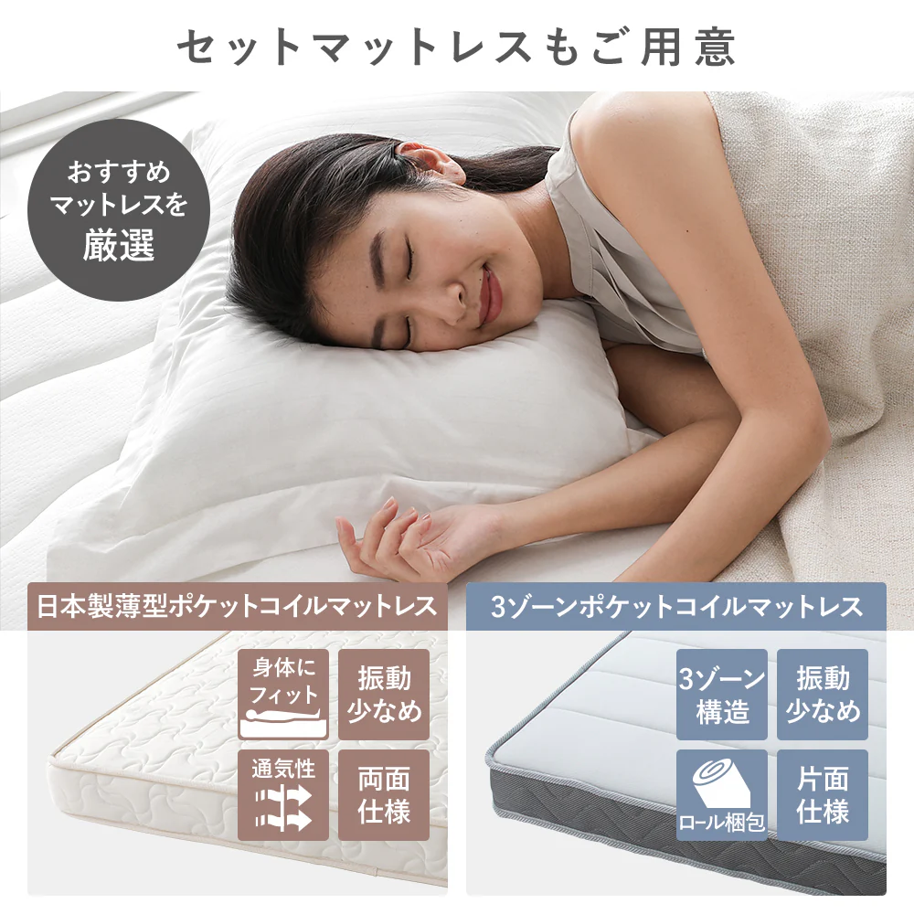 【お客様組み立て】日本製 ガス圧跳ね上げベッド（ヘッドレス・横開き） 通常丈 ダークブラウン - Image 9