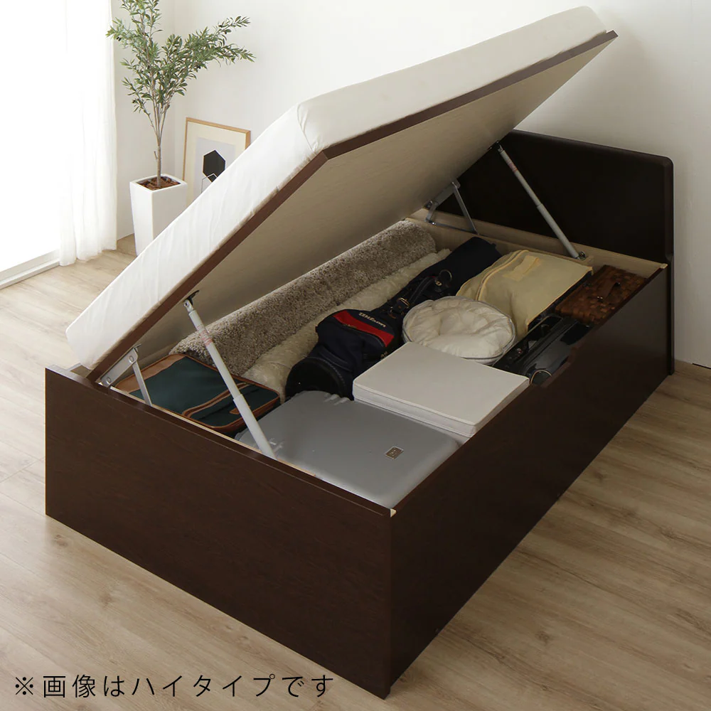 【お客様組み立て】日本製 ガス圧跳ね上げベッド（フラットヘッド・横開き）通常丈：ダークブラウン - Image 33