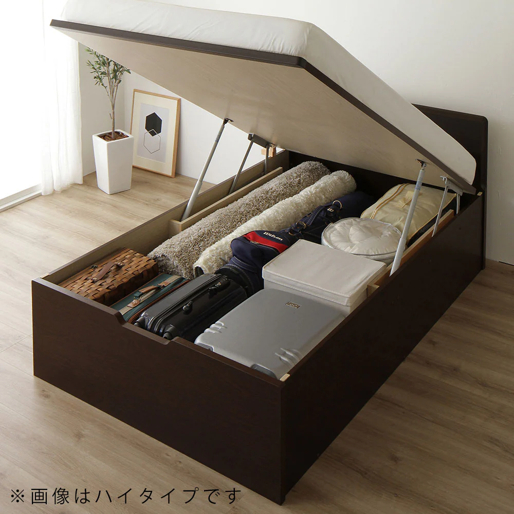 【お客様組み立て】日本製 ガス圧跳ね上げベッド（フラットヘッド・縦開き）通常丈：ダークブラウン - Image 34