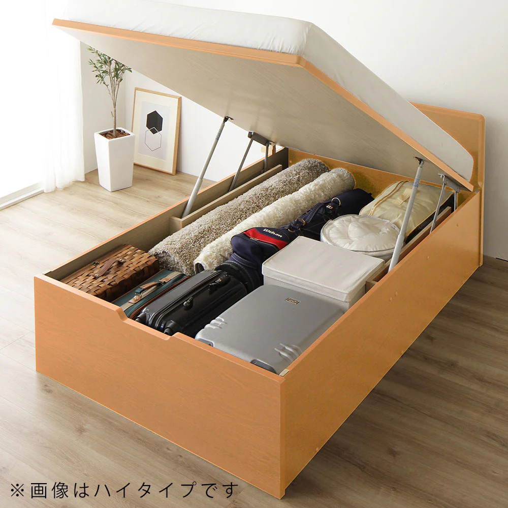 【お客様組み立て】日本製 ガス圧跳ね上げベッド（フラットヘッド・縦開き）通常丈：ダークブラウン - Image 35