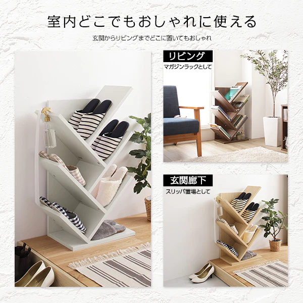 シューズラック ナチュラル - Image 13