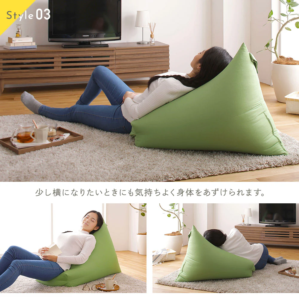 ビーズクッション 取っ手付きタイプ（ファブリック） グリーン - Image 5