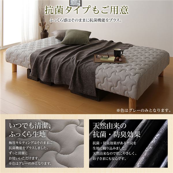 【組立設置サービス付き】国産脚付きマットレス（分割型） 通常タイプ アイボリー - Image 4