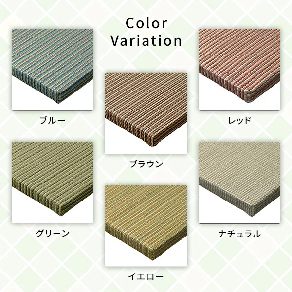 い草100％ ユニット畳 置き畳【単色】【1枚】ブラウン - Image 3