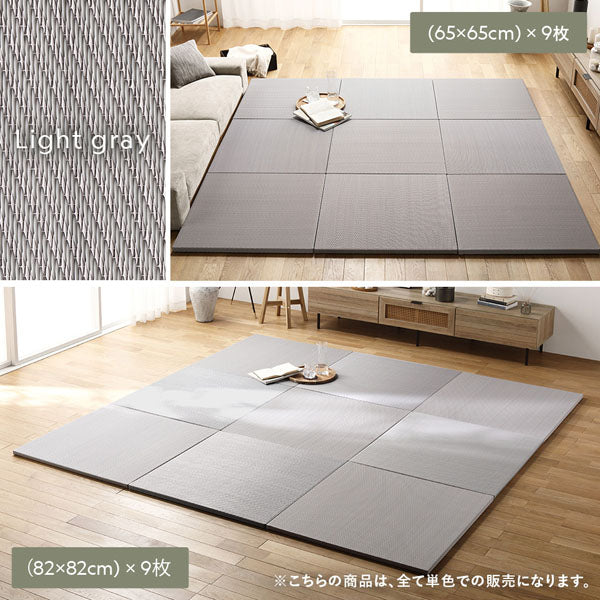 水拭き可 軽量 い草風 置き畳 ユニット畳 82cm幅 【単色】【12枚セット】グレー - Image 5
