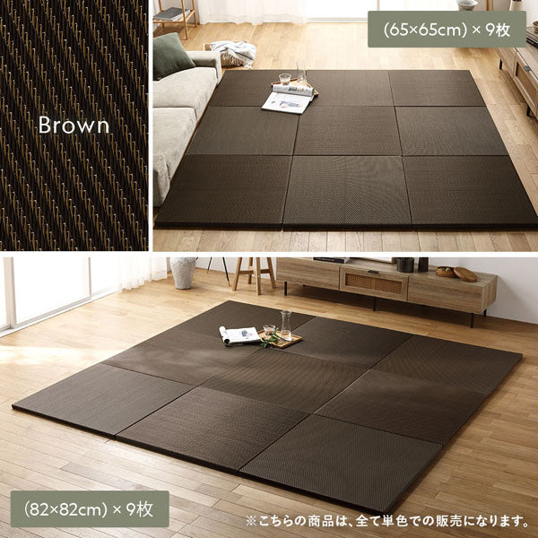 水拭き可 軽量 い草風 置き畳 ユニット畳 65cm幅 【単色】【6枚セット】グレー - Image 3