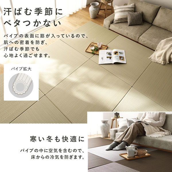 水拭き可 軽量 い草風 置き畳 ユニット畳 82cm幅 【単色】【4枚セット】グレー - Image 15