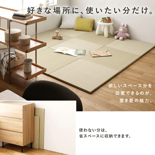 水拭き可 軽量 い草風 置き畳 ユニット畳 82cm幅 【単色】【4枚セット】グレー - Image 17