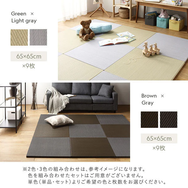 水拭き可 軽量 い草風 置き畳 ユニット畳 82cm幅 【単色】【6枚セット】グレー - Image 22