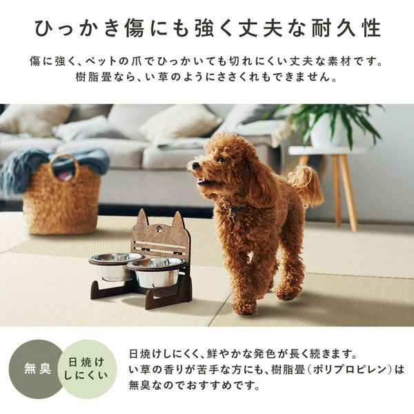水拭き可 軽量 い草風 置き畳 ユニット畳 82cm幅 【単色】【9枚セット】グレー - Image 14