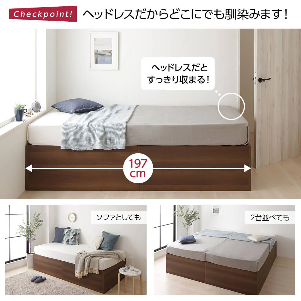 大容量640L収納ベッド ホワイト - Image 6