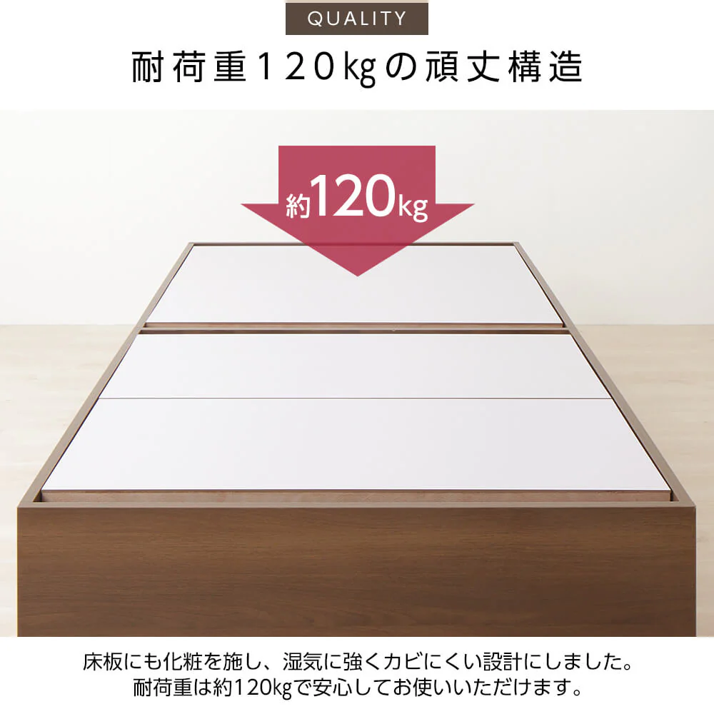 大容量640L収納ベッド ホワイト - Image 8