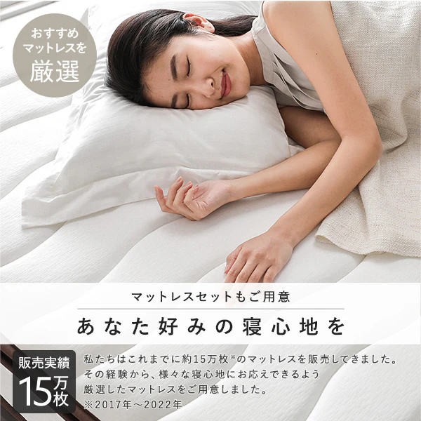 大容量640L収納ベッド ホワイト - Image 12
