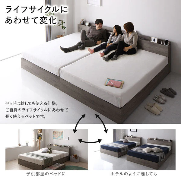 引き出し収納付きベッド 『Serest セレスト』 2台セット ブラック - Image 14