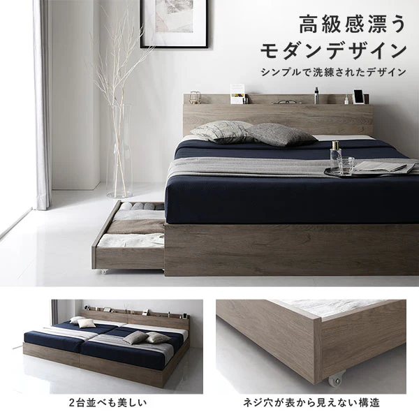 引き出し収納付きベッド『Absol アブソル』ホワイト - Image 11