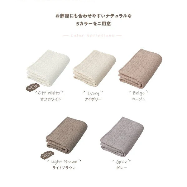 イブル 綿100% ソファパッド グレー - Image 6