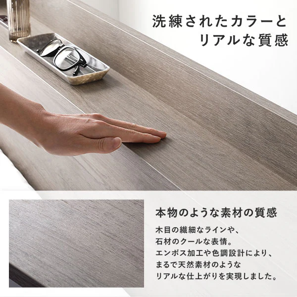 引き出し収納付きベッド『Absol アブソル』2台セット グレージュ - Image 13