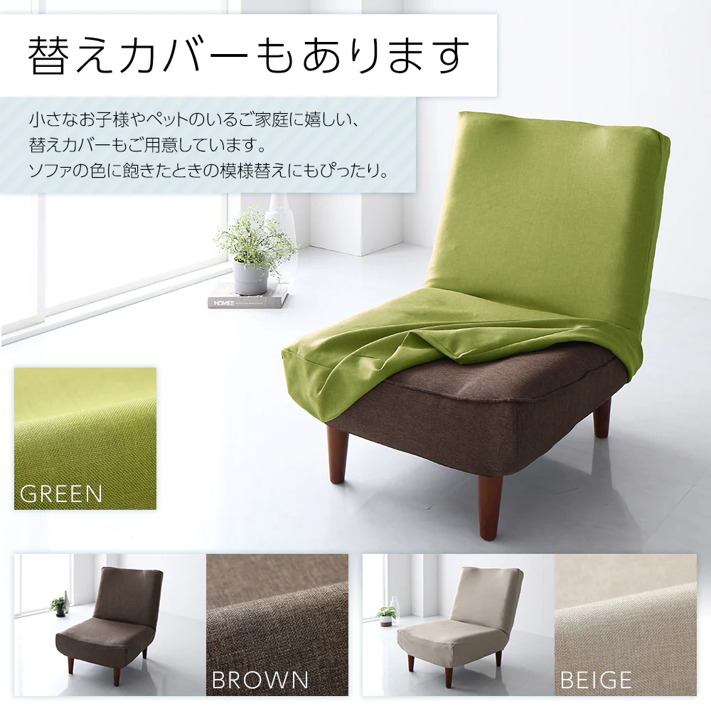 日本製 リクライニング ハイバックソファ 1人掛け単品 デニム生地 インディゴブルー - Image 17