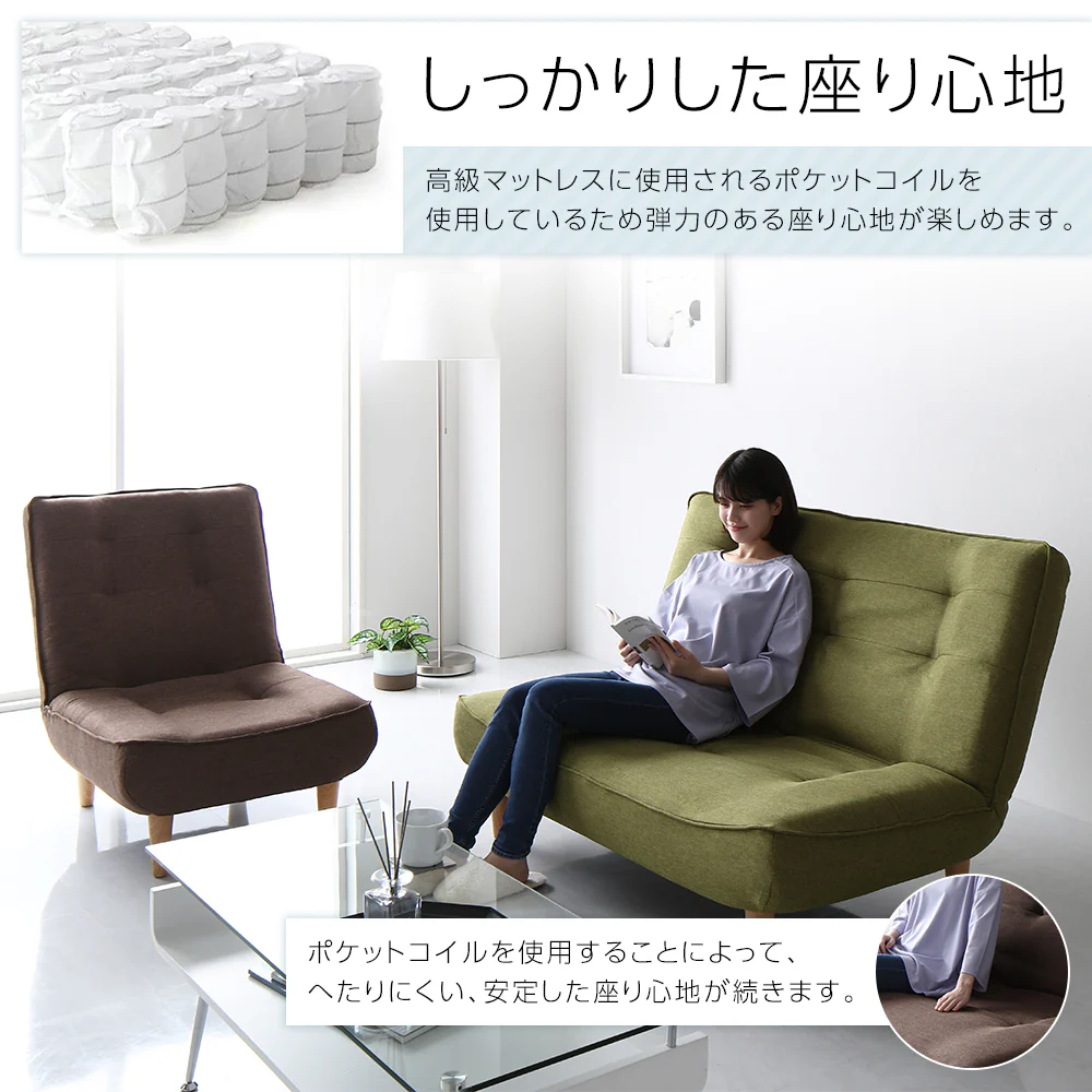 日本製 リクライニング ハイバックソファ 1人掛け単品 デニム生地 インディゴブルー - Image 8