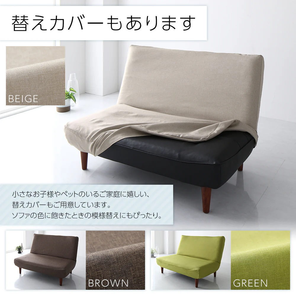 日本製 リクライニング ハイバックソファ 2人掛け単品 タスク生地 グリーン - Image 17