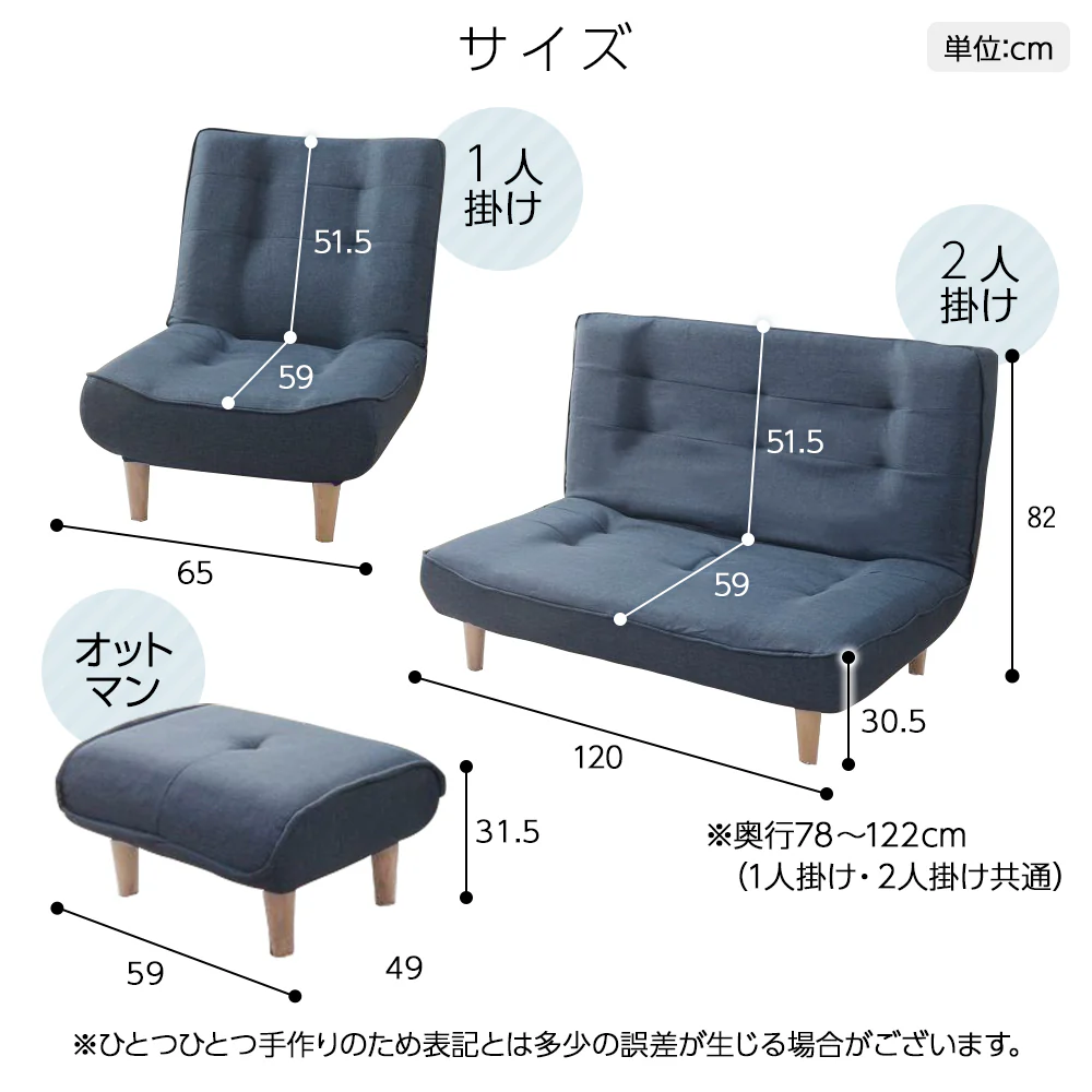 日本製 リクライニング ハイバックソファ 2人掛け単品 タスク生地 グリーン - Image 18