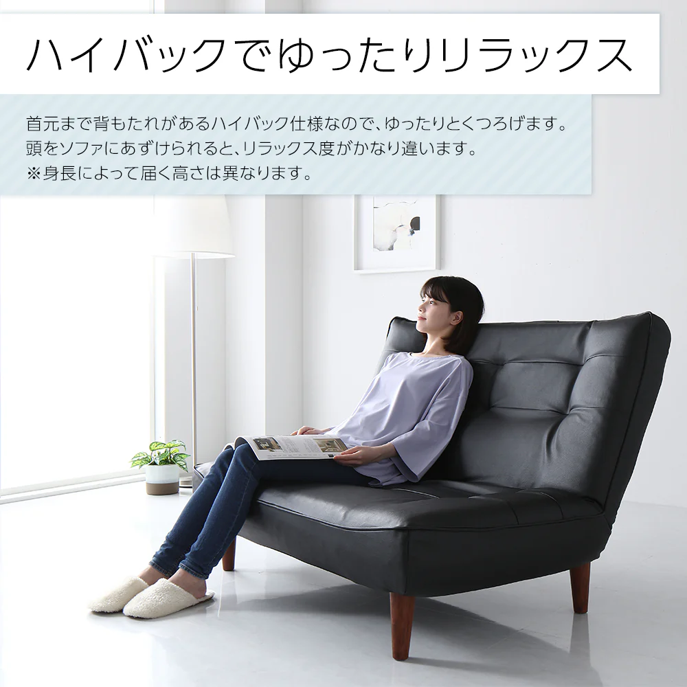 日本製 リクライニング ハイバックソファ 2人掛け単品 タスク生地 グリーン - Image 7