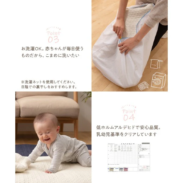 イブル 綿100% マルチカバー ベージュ - Image 9