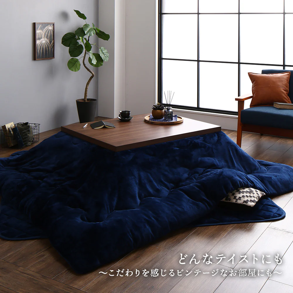 フランネルこたつ 敷き布団 単品 長方形(約)190×240cm アイボリー - Image 16