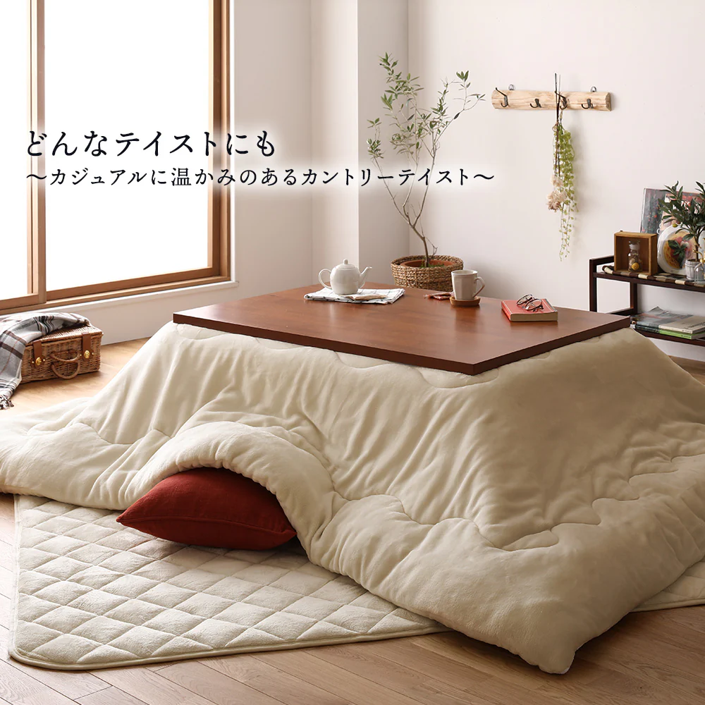フランネルこたつ 敷き布団 単品 長方形(約)190×240cm アイボリー - Image 17