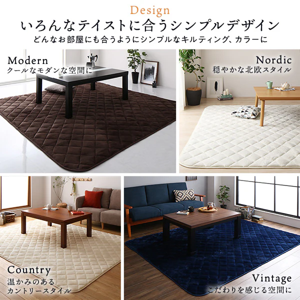 フランネルこたつ 敷き布団 単品 正方形(約)145×145cm アイボリー - Image 5