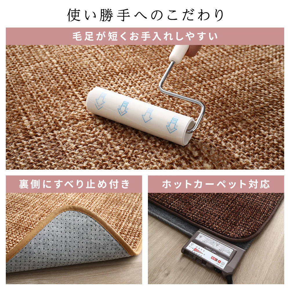 サンゴマイヤー素材 こたつ敷き布団 200×250cm グレー - Image 13