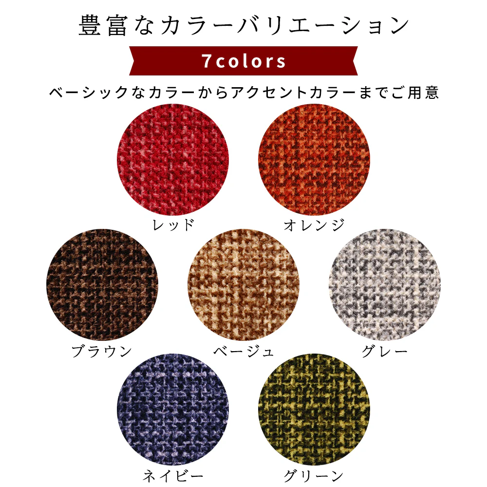 サンゴマイヤー素材 こたつ敷き布団 200×250cm グレー - Image 9