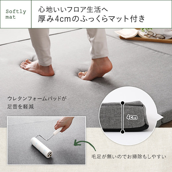 4cm厚マット付き くつろぎフロアソファ グレー（麻風織り生地） - Image 10