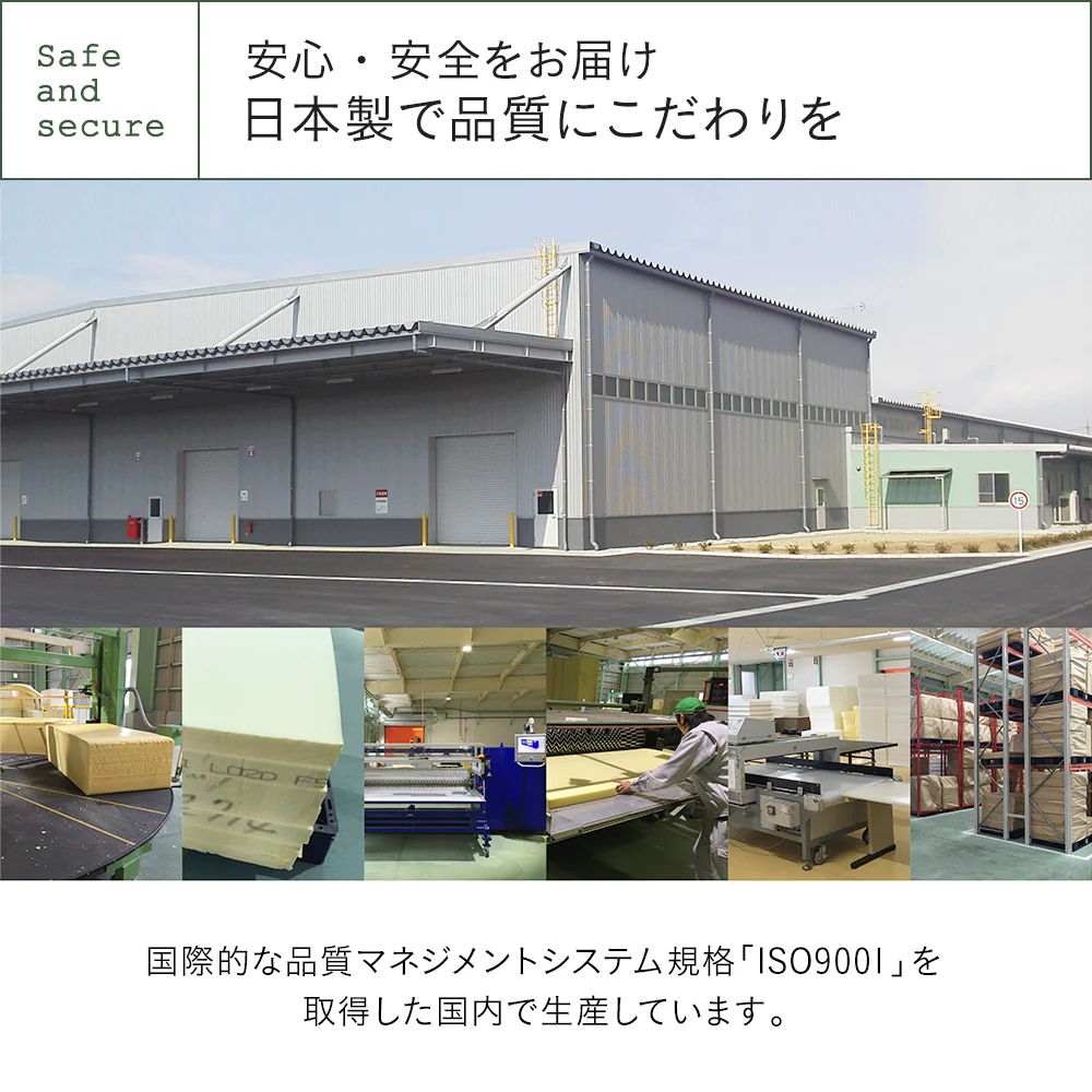 4cm厚マット付き くつろぎフロアソファ グレー（麻風織り生地） - Image 12