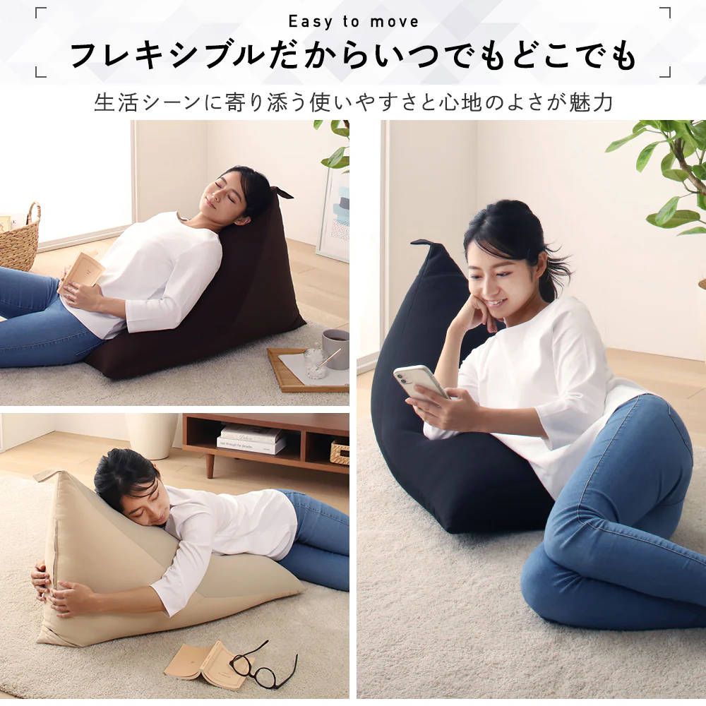 こだわり生地の北欧風ビーズクッション レッド - Image 10