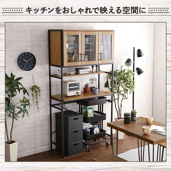 キッチンラック（オープンシェルフ） スリムタイプ シャビーオーク - Image 14